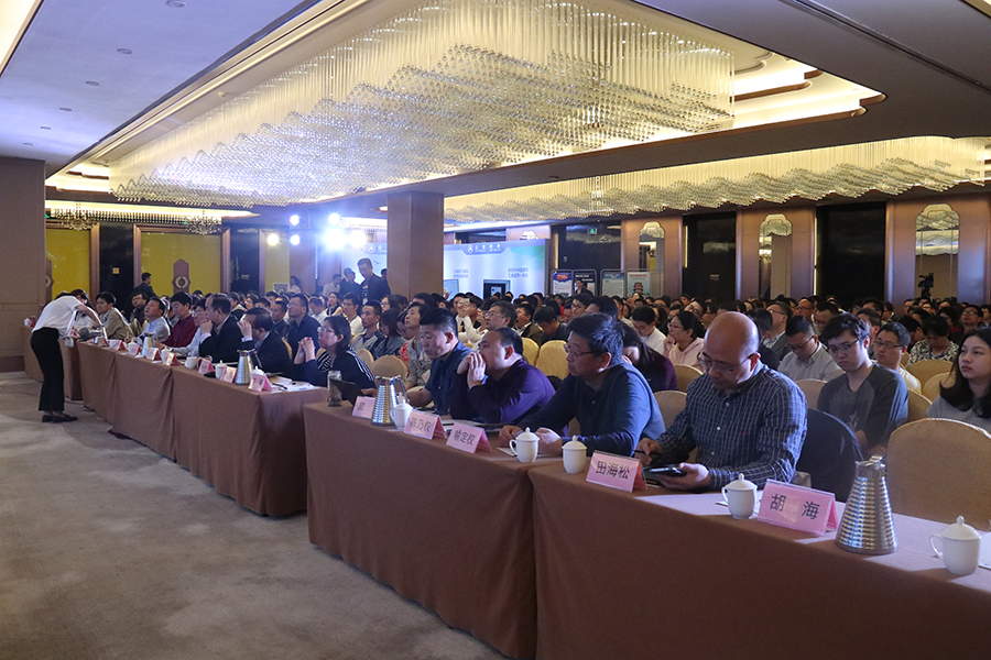 中国城市规划学会城市规划新技术应用 中国城市规划学会城市规划新技术应用