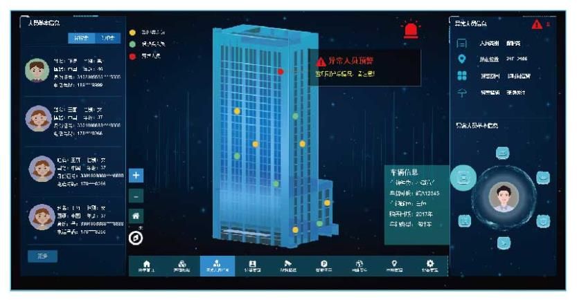 360截图20191101155833558.jpg 360截图20191101155833558.jpg