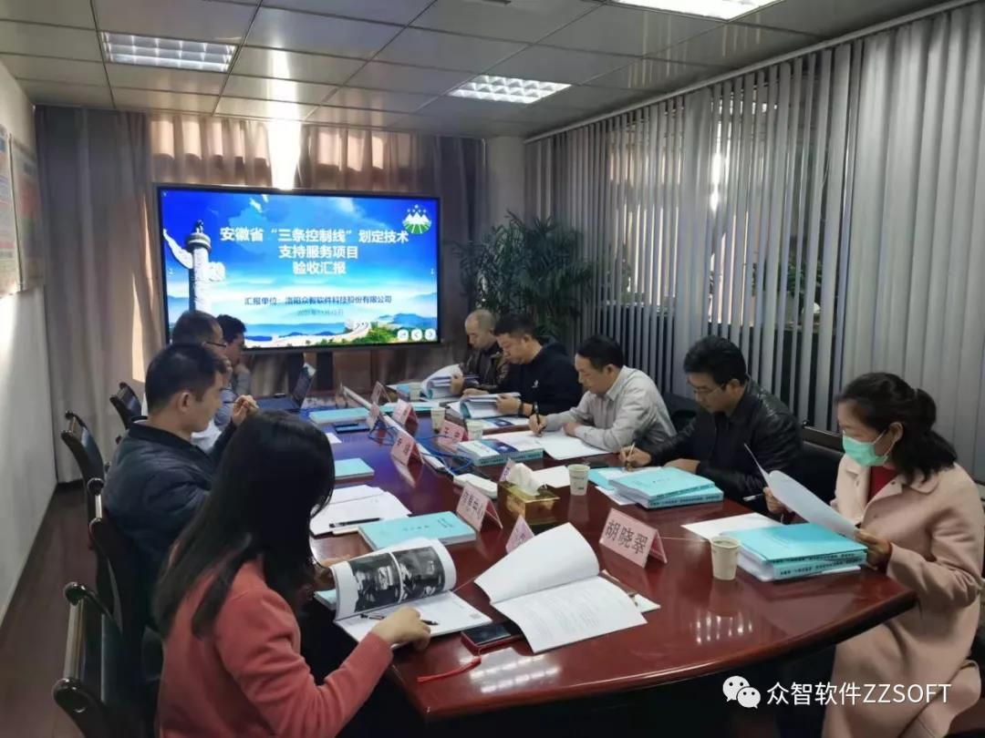 微信图片_20211123204454.jpg 微信图片_20211123204454.jpg