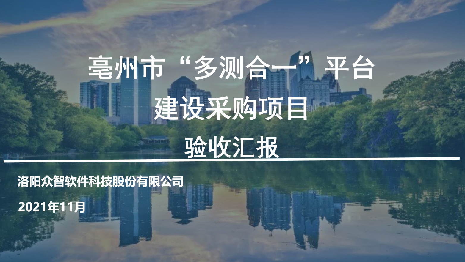 图片12.png 图片12.png