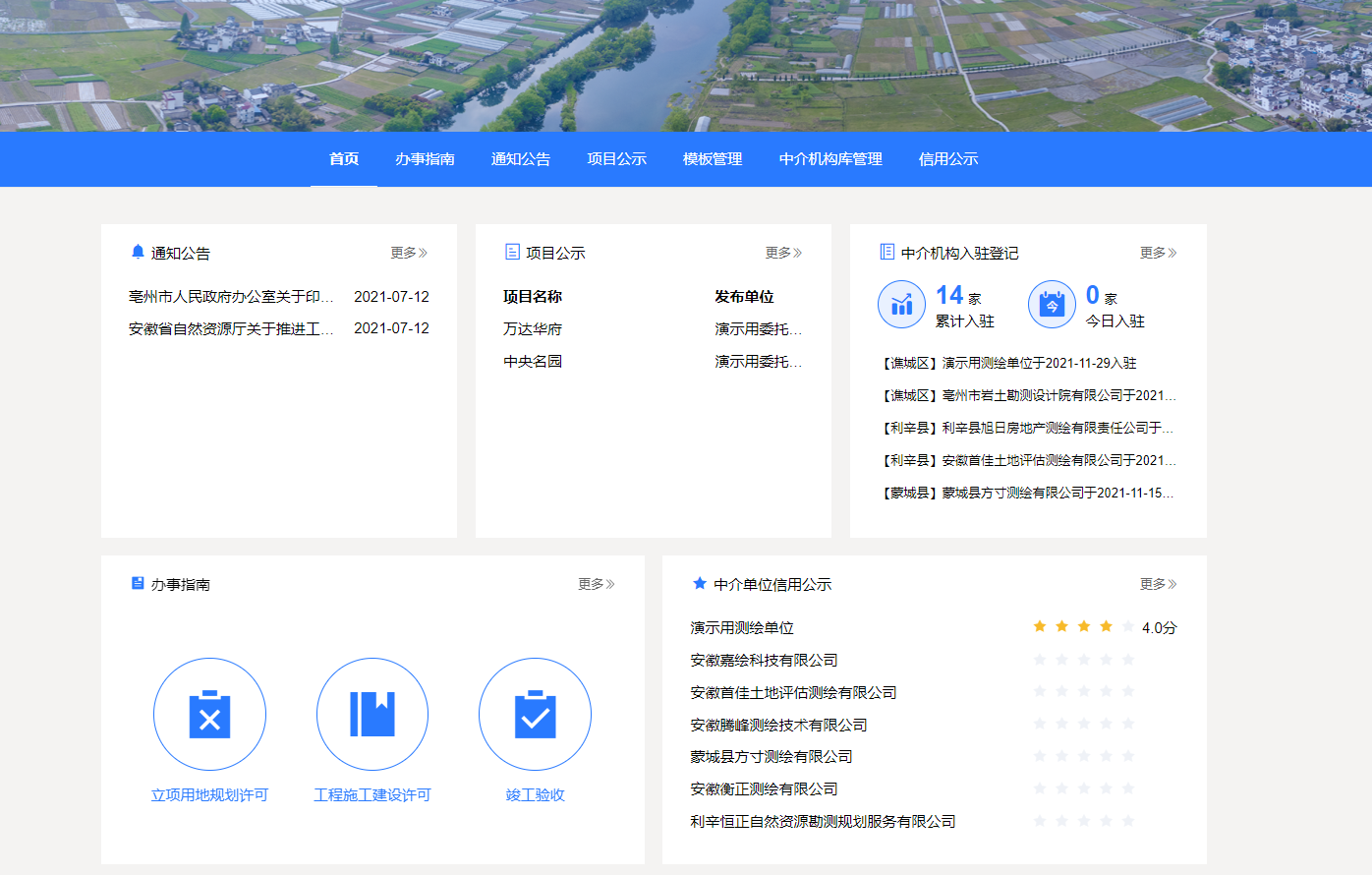 图片13.png 图片13.png