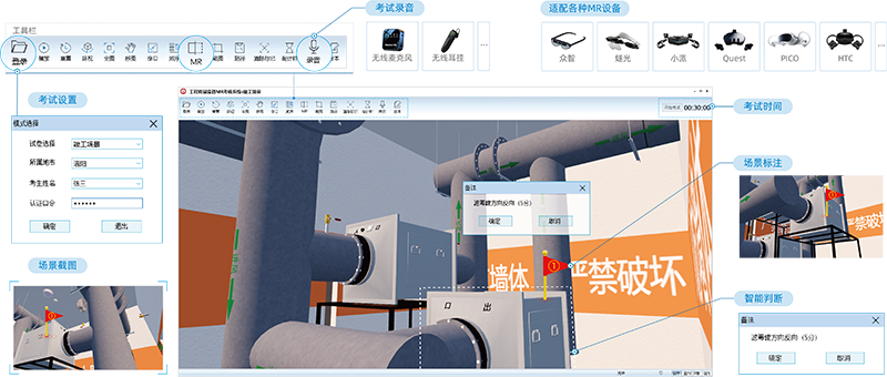 资源 18.png 资源 18.png